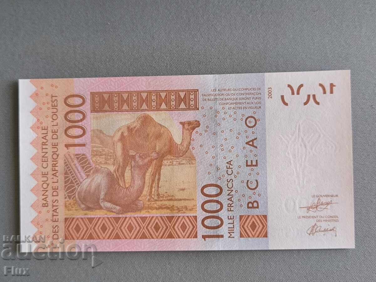 Τραπεζογραμμάτιο - Ακτή Ελεφαντοστού - 1000 φράγκα UNC | 2003 με τιμή 14.50 BGN | € 7.41