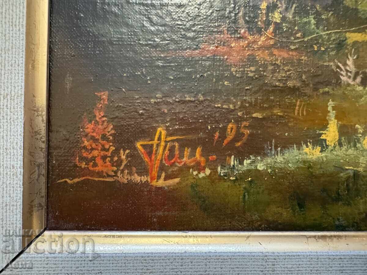 Auction  Stefan Ganev painting 1995