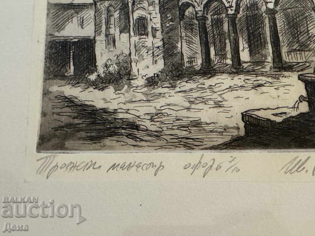 Auction  Ivan Bachvarov graphics