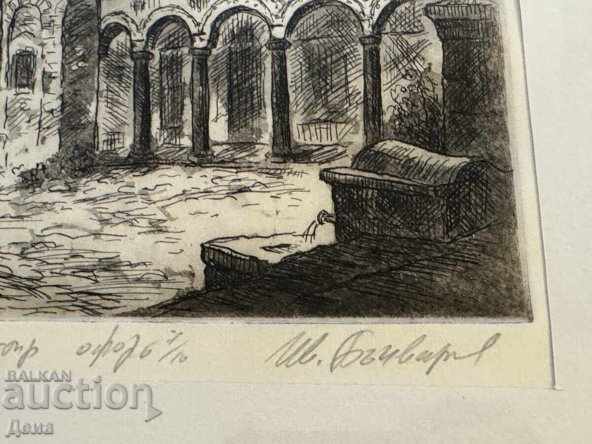 Delivery of Ivan Bachvarov graphics