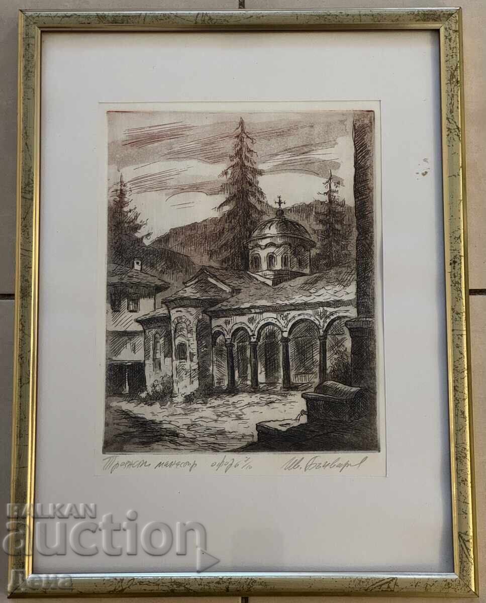 Ivan Bachvarov graphics