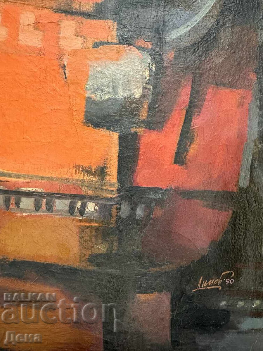 Velizar Dimov Painting 1990 - 7