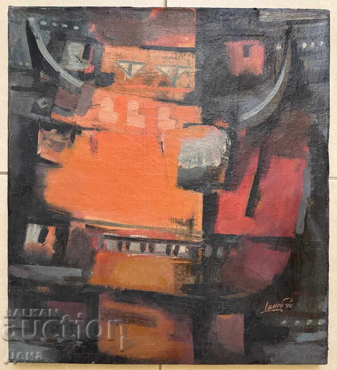 Velizar Dimov Painting 1990