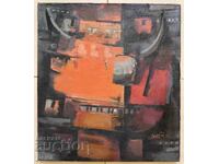 Veliar Dimov tablou 1990