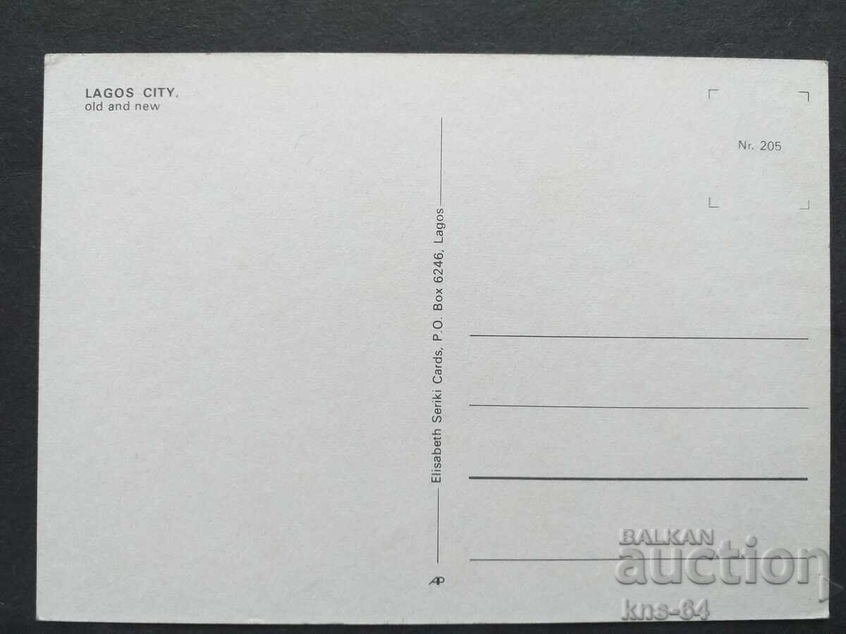 Нигерия с цена 0.70 лв. | € 0.36 Нигерия с цена 0.70 лв. | € 0.36