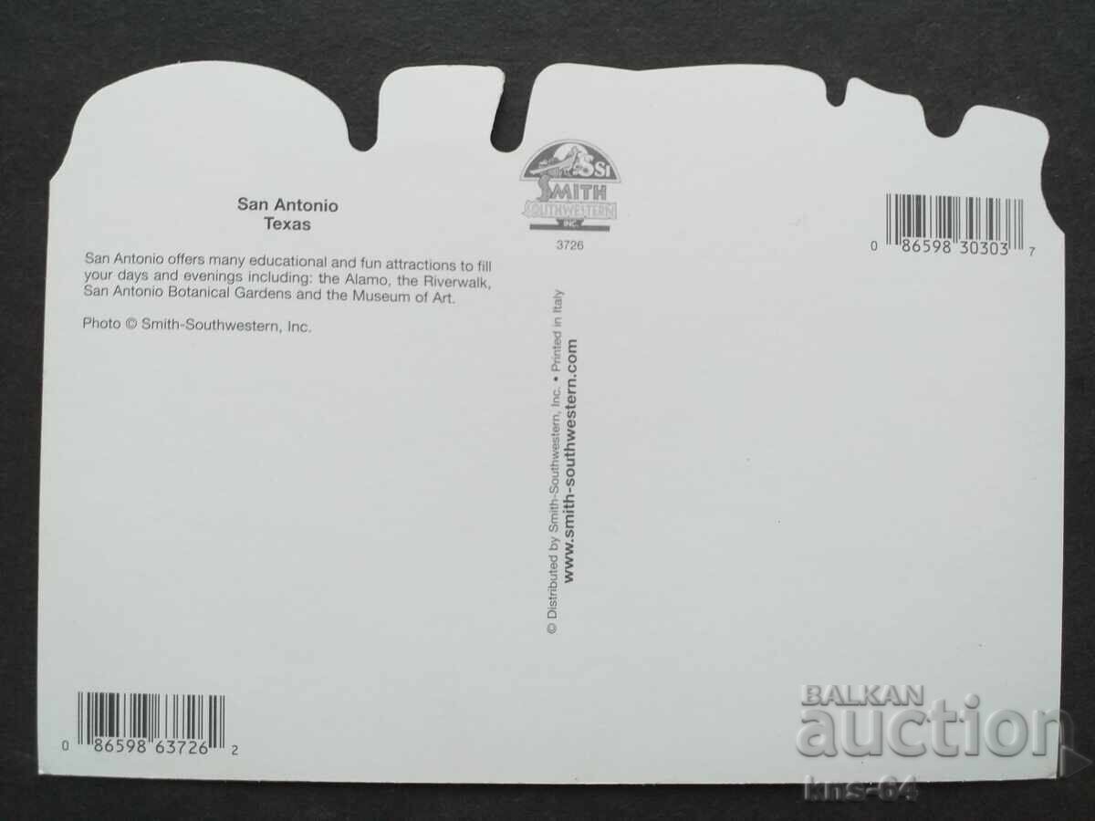 San Antonio with price 0.70 BGN | € 0.36 San Antonio with price 0.70 BGN | € 0.36