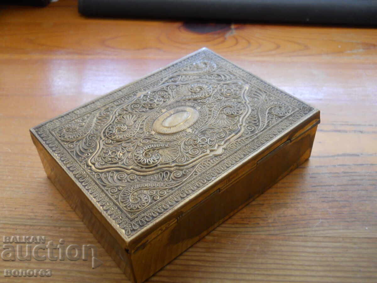 Auction  Antique Brass Jewelry Box - Germany