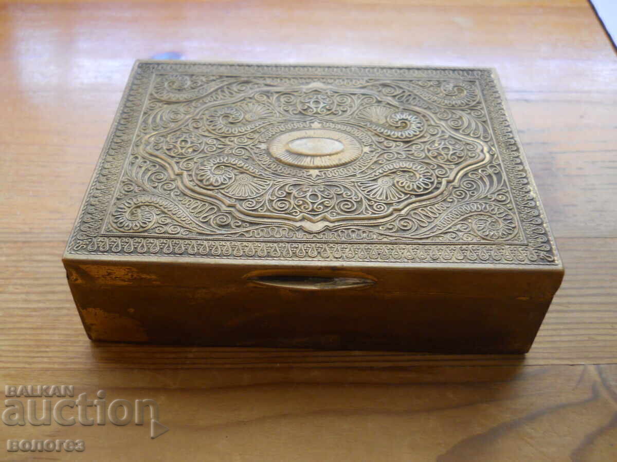 Antique Brass Jewelry Box - Germany