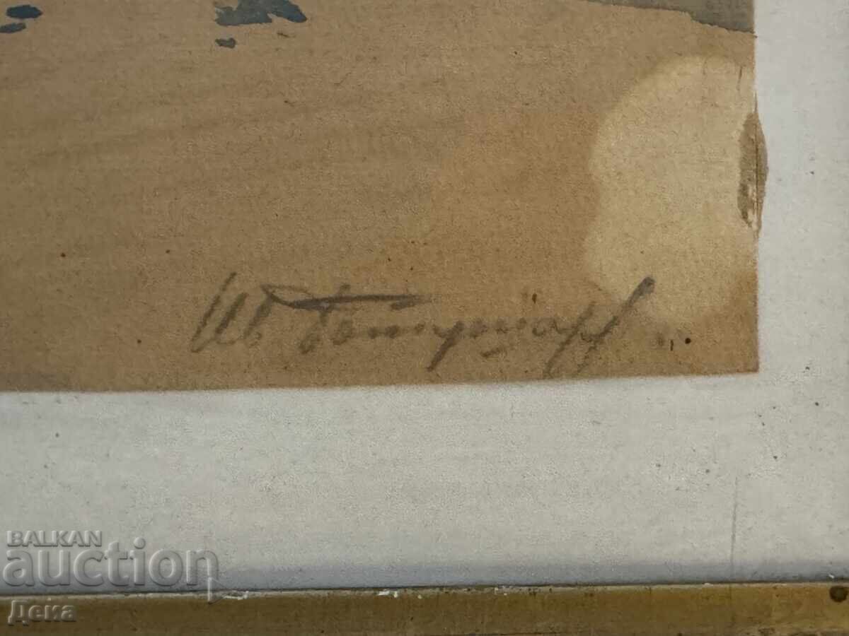 Ivan Botusharov Watercolor with price 28.00 BGN | € 14.32