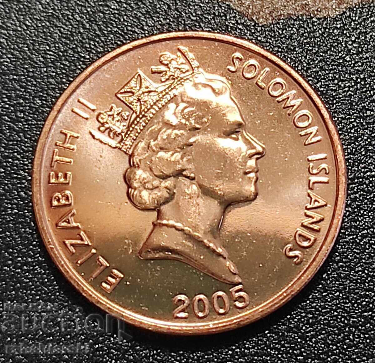 Νόμισμα Νήσων Σολομώντα - 1 τμχ. [2005] με τιμή 2.50 BGN | € 1.28