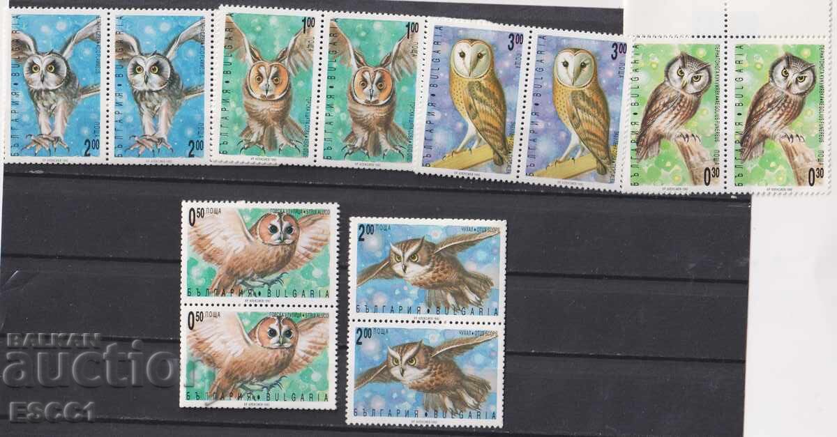 Καθαρές γραμματόσημες Fauna Νυχτερινά αρπακτικά πουλιά Κουκουβάγιες 1992 από Βουλγαρία με τιμή 1.40 BGN | € 0.72