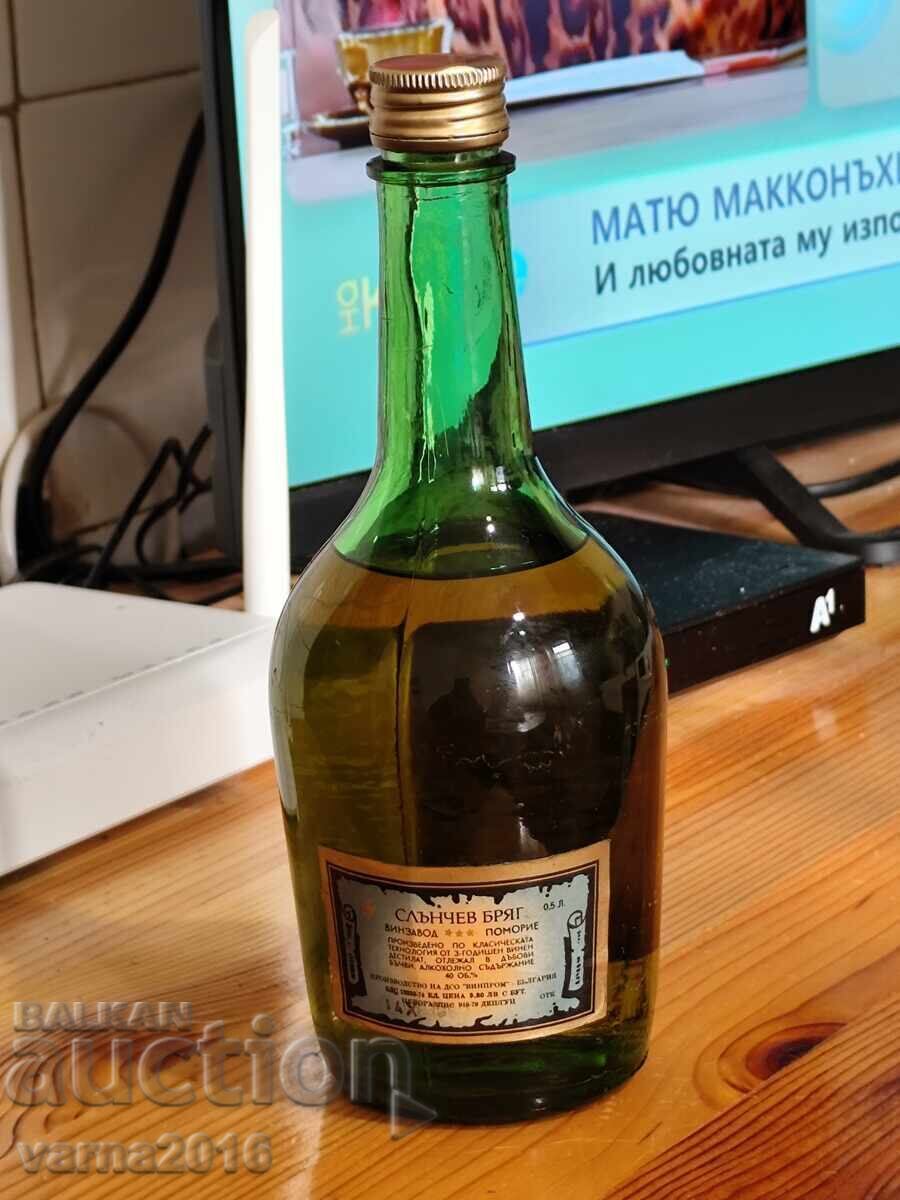 Βουλγάρικο μπράντι "Sunny Beach" - Οινοποιείο Pomorie με τιμή 80.00 BGN | € 40.90