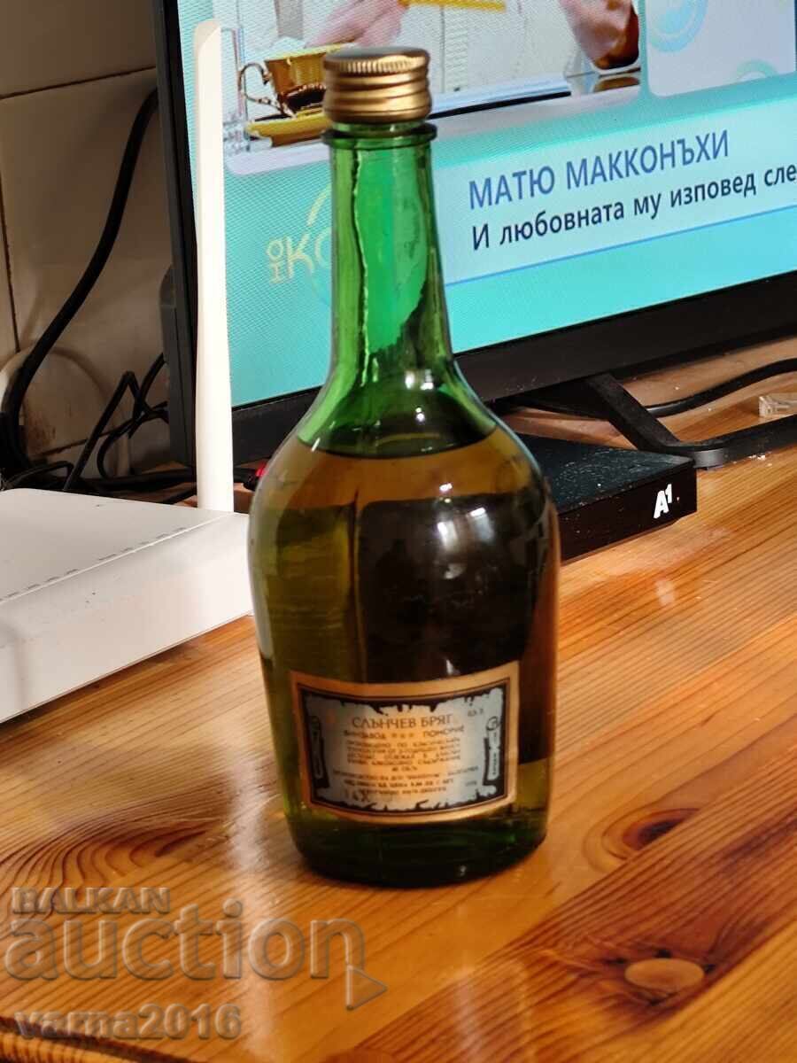 Livrarea Brandy "Sunny Beach" Livrare personală