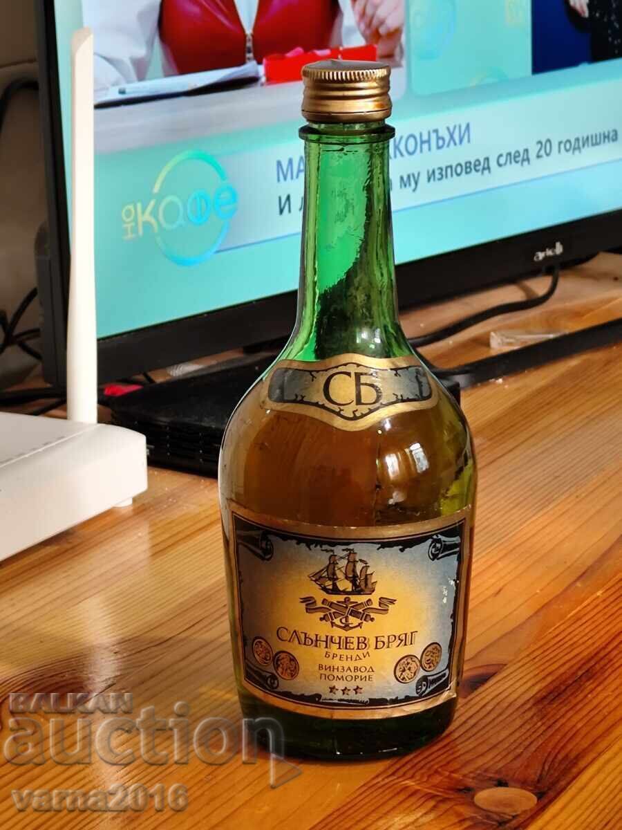 Βουλγάρικο μπράντι "Sunny Beach" - Οινοποιείο Pomorie