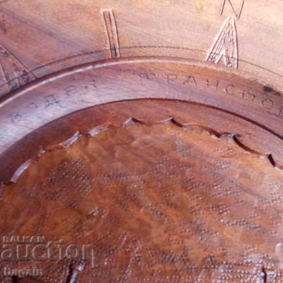 Delivery of Unique wood carving. Bulgarian merchant fleet