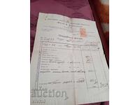 Factură veche din 1922