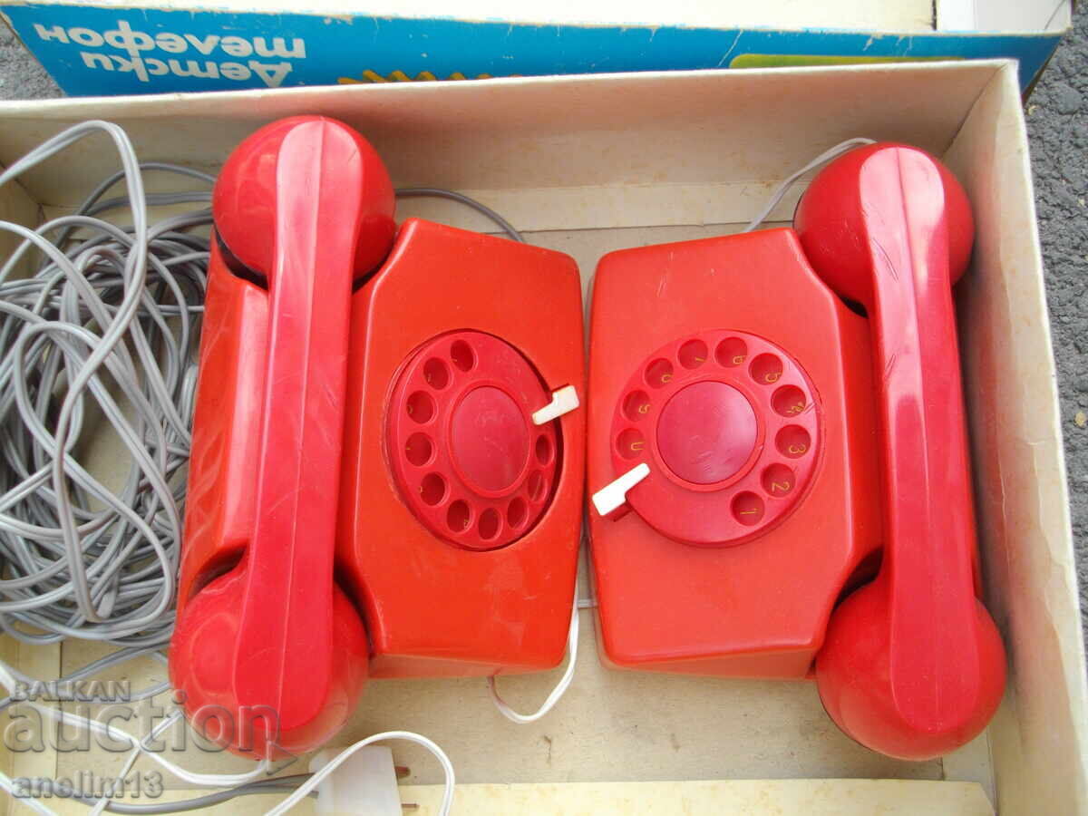 Jucărie bulgărească socială telefon pentru copii NOU 1983 cu preț 115.00 BGN | € 58.80
