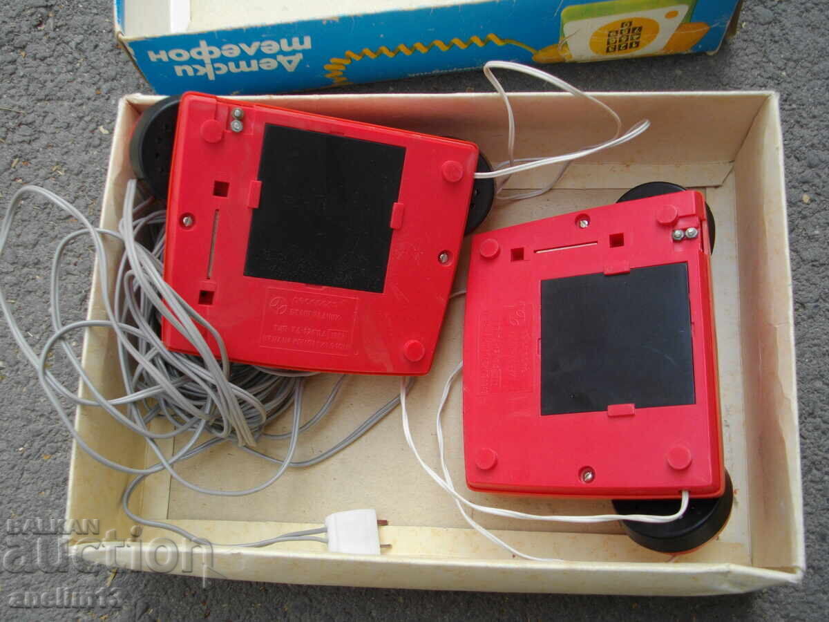 Licitație Jucărie bulgărească socială telefon pentru copii NOU 1983