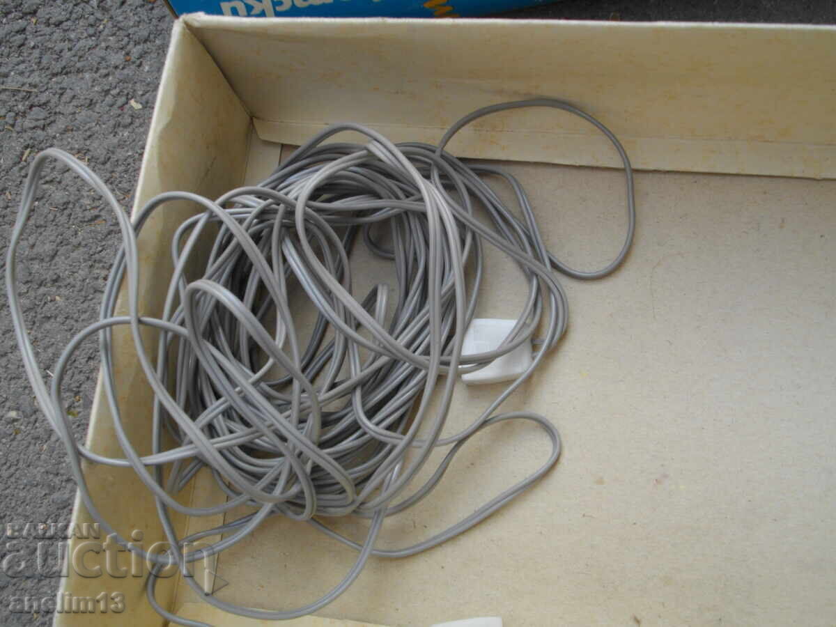 Livrarea Jucărie bulgărească socială telefon pentru copii NOU 1983