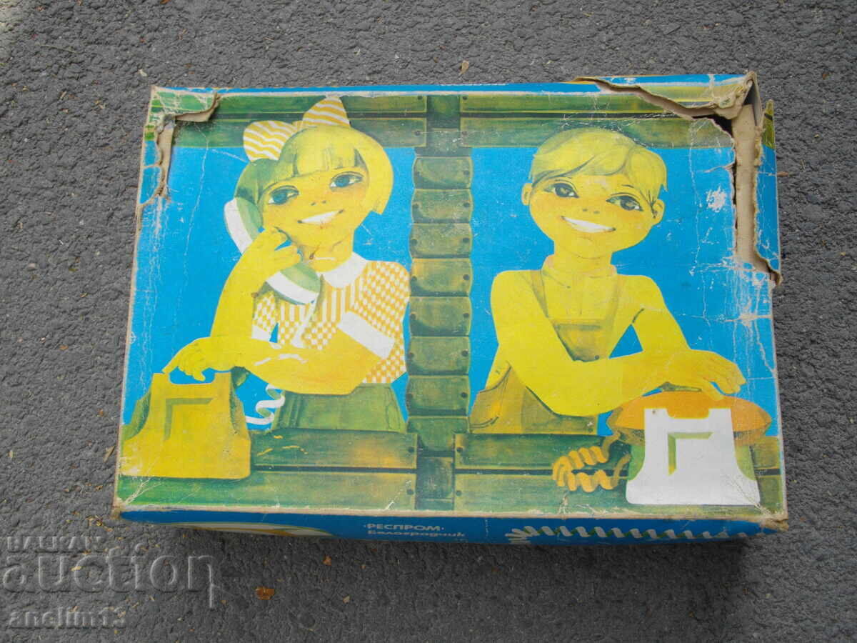 Jucărie bulgărească socială telefon pentru copii NOU 1983 - 7
