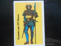 Old Bulgarian Calendar, 1988