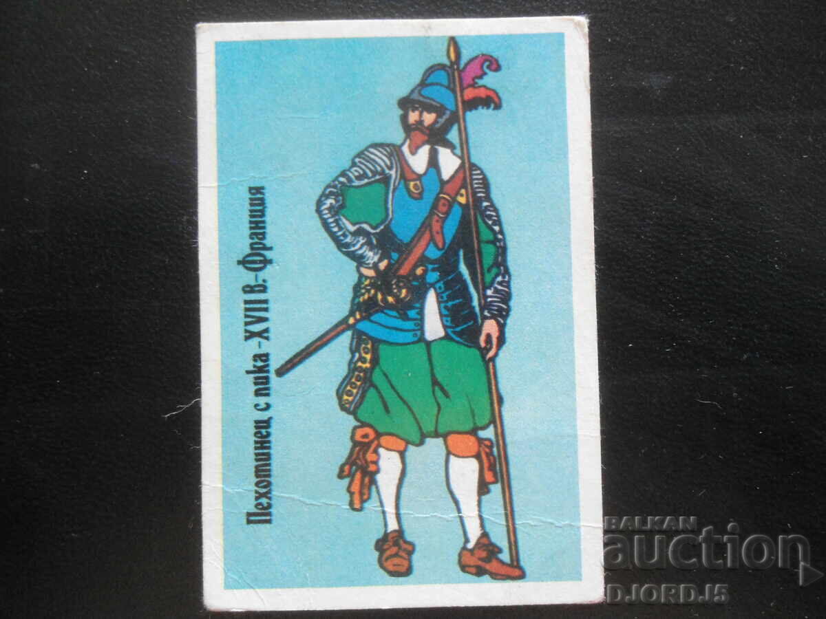 Calendar vechi bulgăresc, 1988