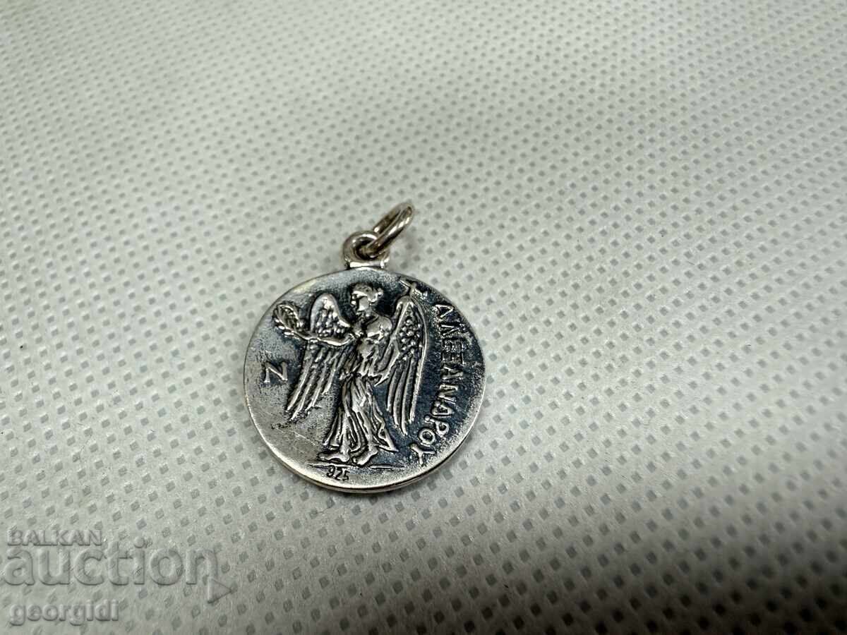 Silver pendant / coin pendant - Alexander III. No. 766 - 5 Silver pendant / coin pendant - Alexander III. No. 766 - 5