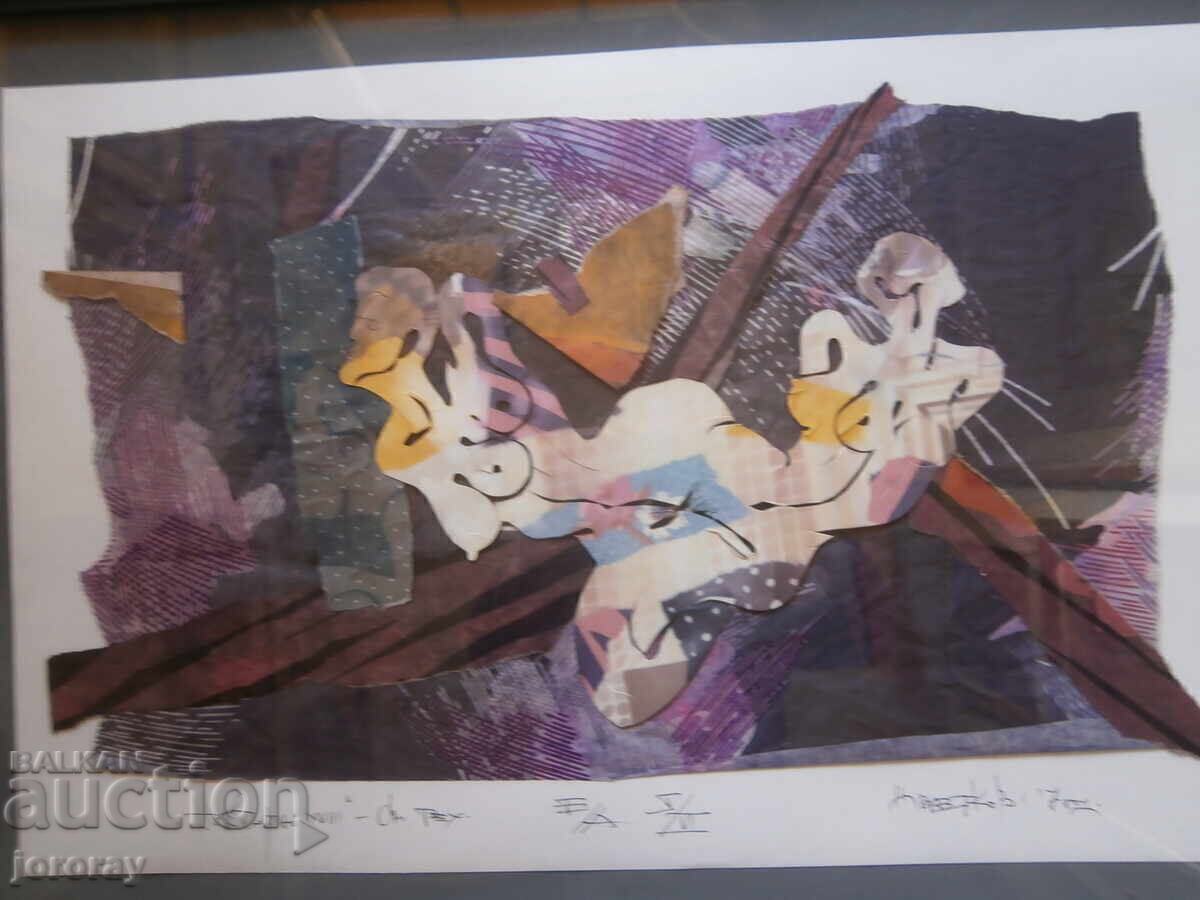 Painting by Ts. Tsvetkov with price 80.00 BGN | € 40.90