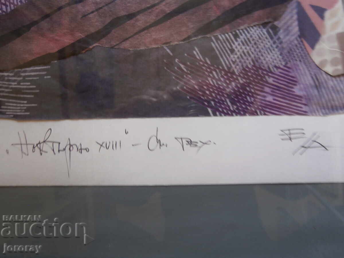 Auction  Painting by Ts. Tsvetkov