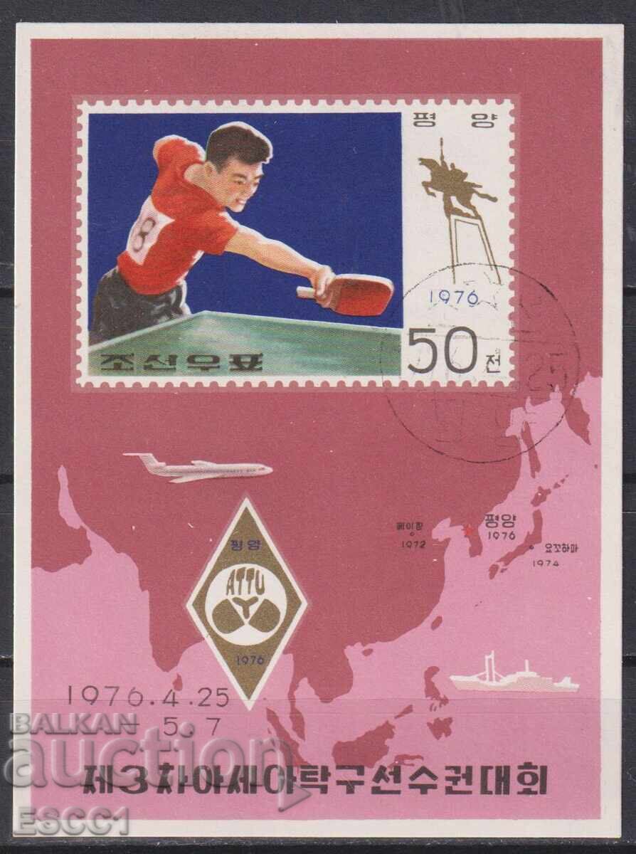Bloc ștampilat Sport Tenis de masă 1976 din Coreea de Nord