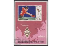 Bloc ștampilat Sport Tenis de masă 1976 din Coreea de Nord