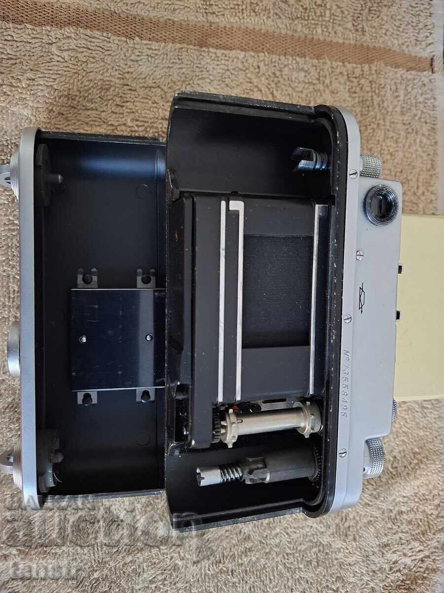 Old camera ZORKI 4 - 5