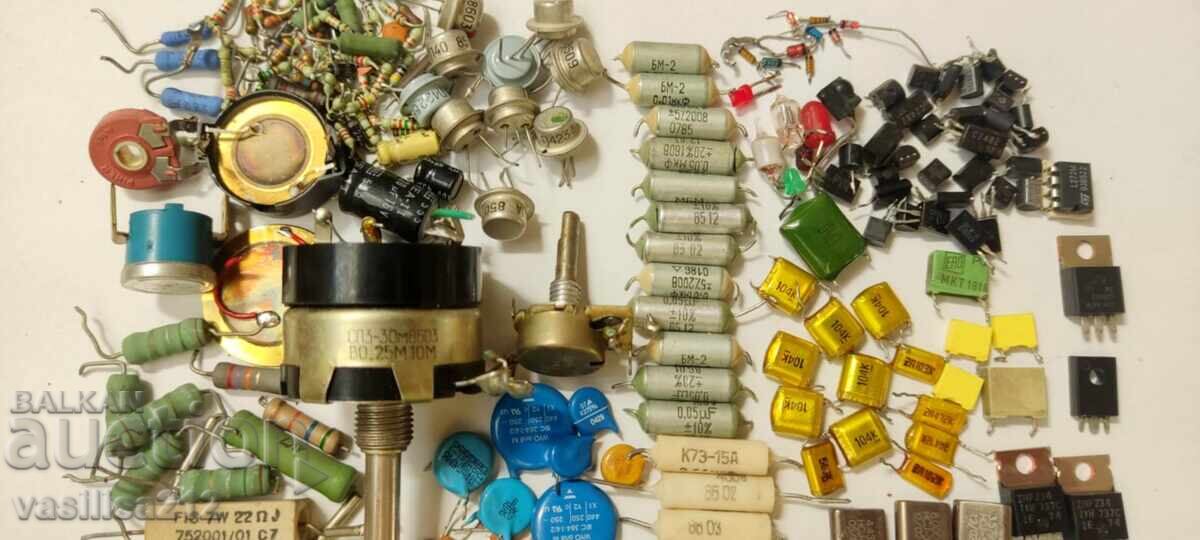 Auction  Electronic scrap