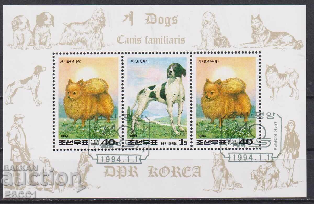 Severna Koreya 1994 Σφραγισμένο μπλοκ Fauna Σκύλοι