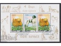Severna Koreya 1994 Σφραγισμένο μπλοκ Fauna Σκύλοι
