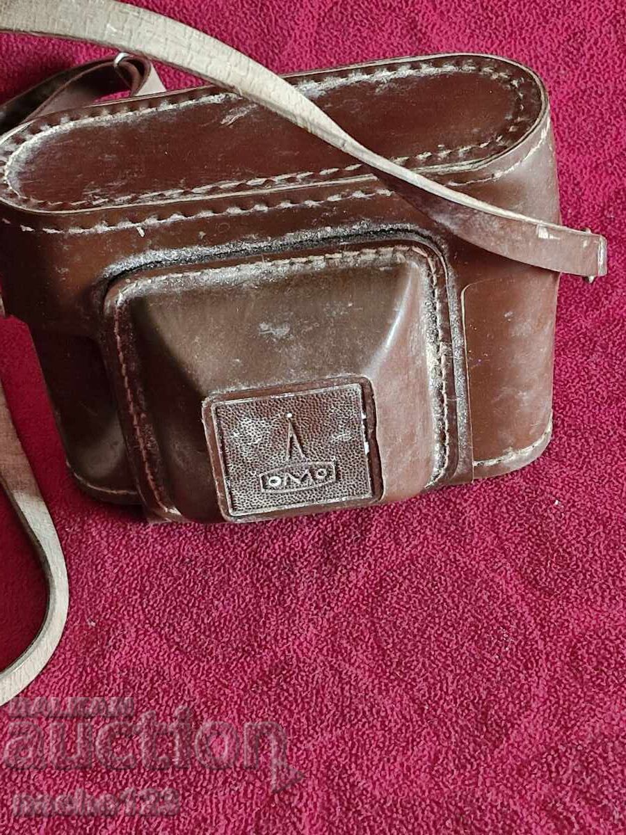 Licitație Aparat foto schimb 8