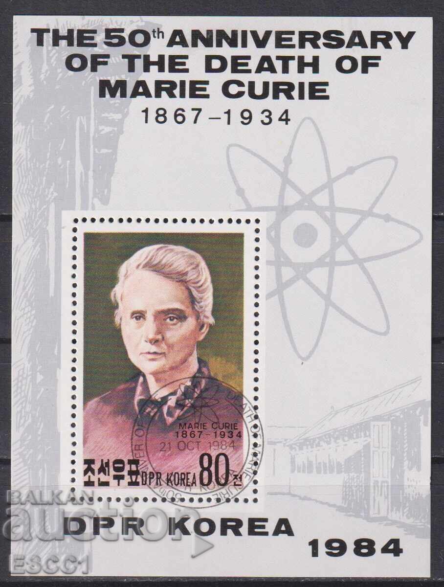 Cancelled Stamp Block Maria Curie 1984 from North Korea Cancelled Stamp Block Maria Curie 1984 from North Korea