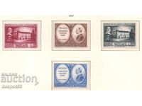 1957. Vatican. 500 de ani de la Colegiul Capranica