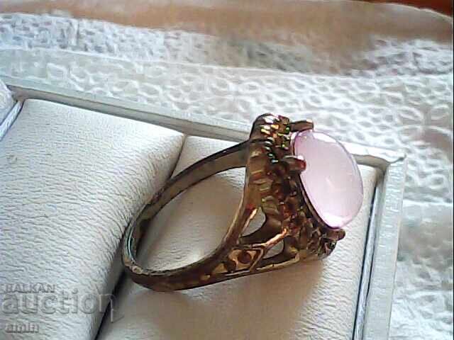 ένα δαχτυλίδι με τιμή 3.00 BGN | € 1.53