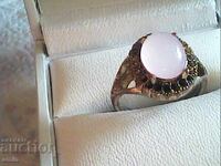 ένα δαχτυλίδι