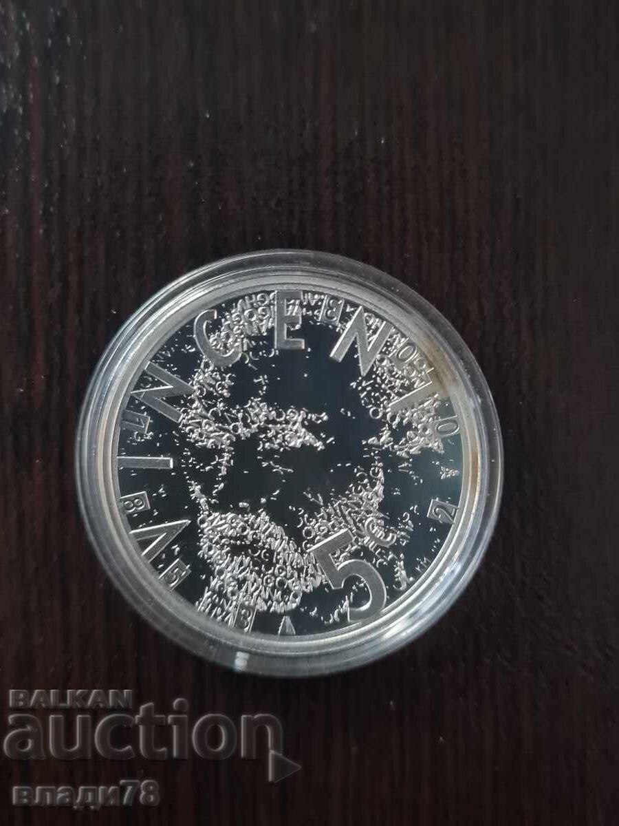 Livrarea Monedă de argint 5 euro 2003 Livrarea Monedă de argint 5 euro 2003