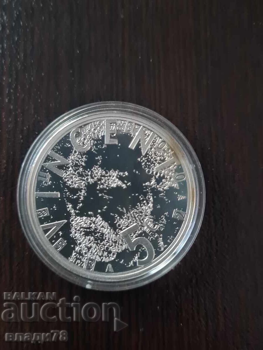 Monedă de argint 5 euro 2003 - 5 Monedă de argint 5 euro 2003 - 5