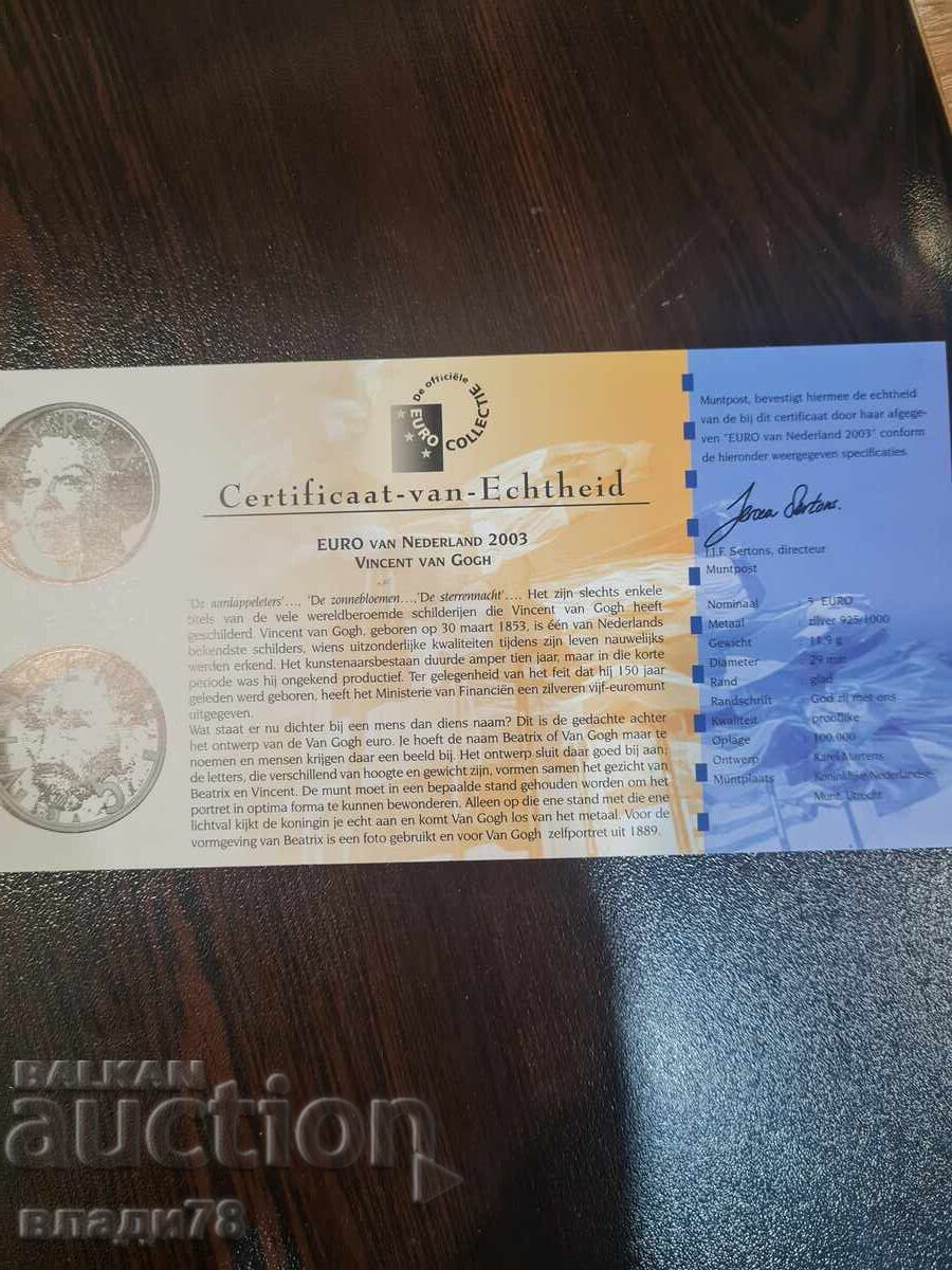 Monedă de argint 5 euro 2003 - 6 Monedă de argint 5 euro 2003 - 6