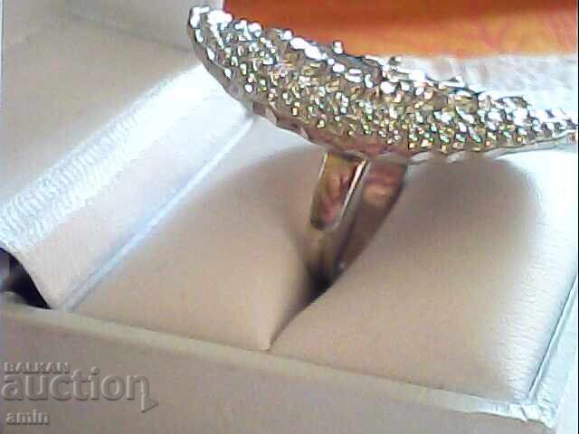 a ring with price 5.00 BGN | € 2.56 a ring with price 5.00 BGN | € 2.56