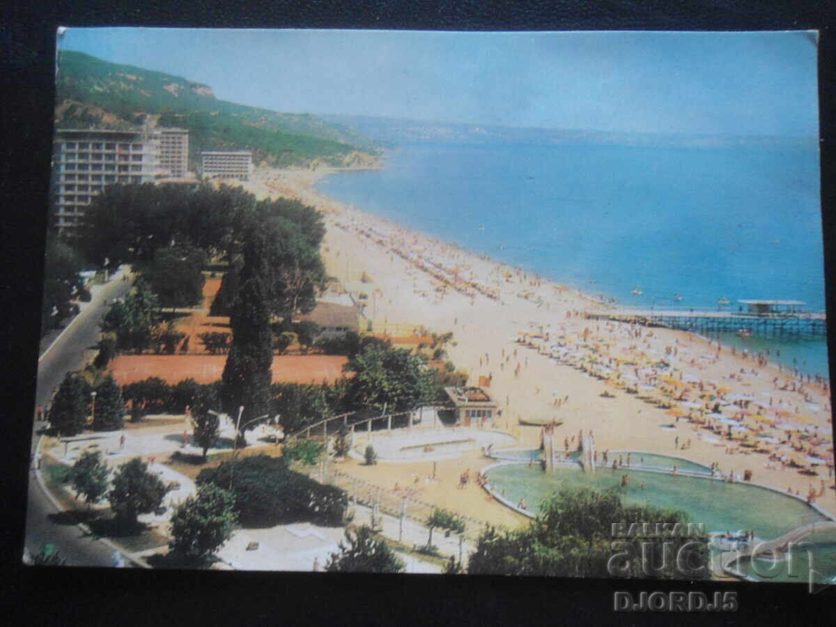 NISPURI DE AUR, Carte poștală veche NISPURI DE AUR, Carte poștală veche