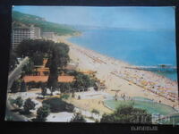 NISPURI DE AUR, Carte poștală veche