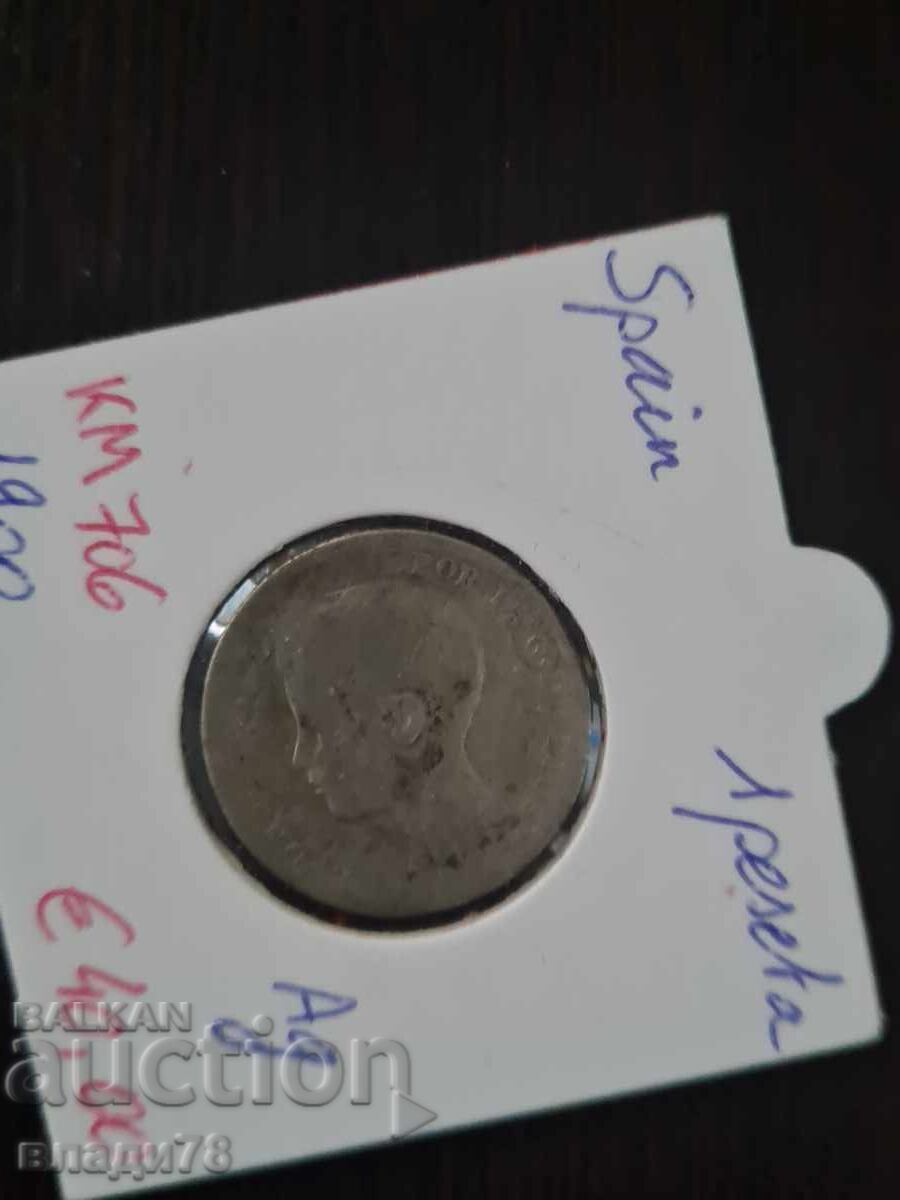 Ασημένιο νόμισμα 1 πεσέτα 1900 με τιμή 0.01 BGN | € 0.01