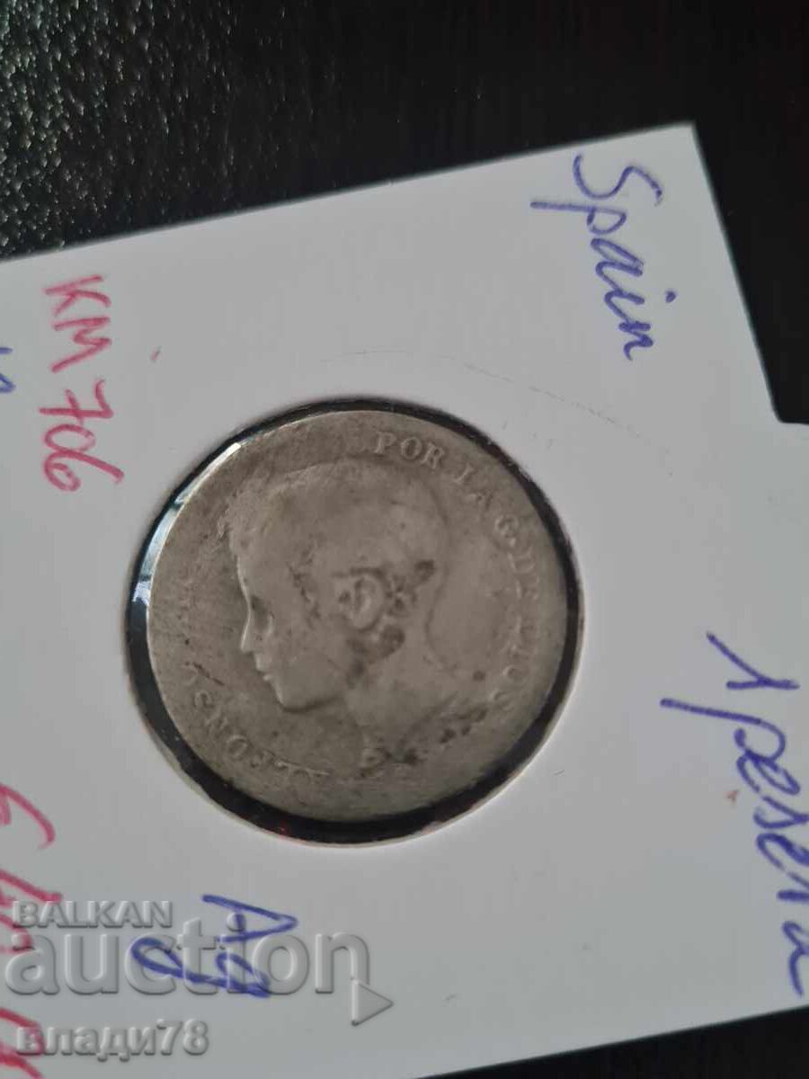 Δημοπρασία Ασημένιο νόμισμα 1 πεσέτα 1900