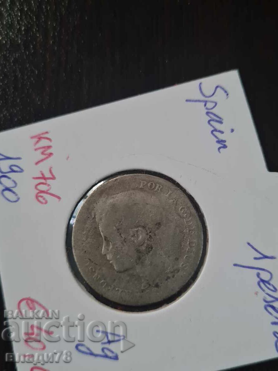 Ασημένιο νόμισμα 1 πεσέτα 1900