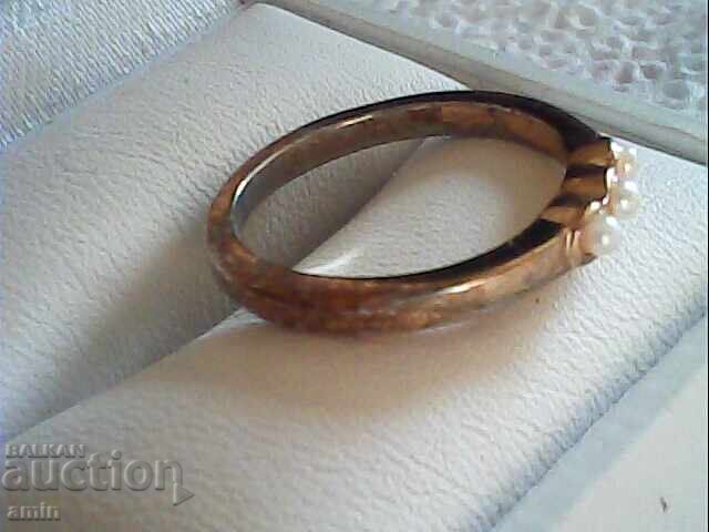 ένα δαχτυλίδι με τιμή 3.00 BGN | € 1.53